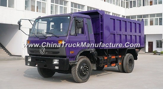 Huawin 4*2 15 Ton Dumper Truck
