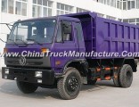 Huawin 4*2 15 Ton Dumper Truck