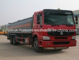 Sinotruk HOWO 6*4 Truck Fuel Tanker