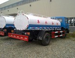 Dongfeng 4*2 Chassis 6t Water Tank Truck