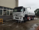 Sinotruk 6*4 18-20cbm Water Tanker Truck / Water Sprinkler Truck