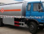 China Supplier 12 Cbm Fuel Tank Truck for Sale