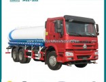 Sinotruk HOWO 6X4 Water Tank Truck 20 Cbm