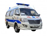 Golden Dragon Chassis LHD Ylh5036xjh65 Long Wheelbase Middle Roof Gasoline Petrol Engine Hospital IC