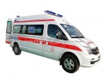 Saic Maxus Chassis Rhd Ylh5032jxm-Mt V80 High Roof Diesel Engine Hospital ICU Transit Medical Clinic