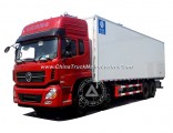 Dongfeng 8X4 360HP 59.2m3 (59.2CBM) Van 20 Ton (20t) Heavy Duty Complicated Road Condition High Roof