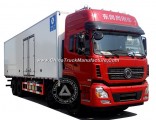 Dongfeng 8X4 360HP 59.2m3 (59.2CBM) Van 20 Ton (20t) Heavy Duty Highway Model Box Van Cargo Truck
