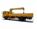 Dongfeng Lifting Height 11m Working Range 9.5m 4 Ton (4t) 4 Arms Telescoping Boom Crane 4X2 6 Wheels
