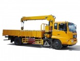 Dongfeng Lifting Height 10m Working Range 8m 4 Ton (4t) 3 Arms Telescoping Boom Crane 4X2 6 Wheels 8
