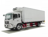 4X2 Light Refrigerator Cargo Box Truck Price