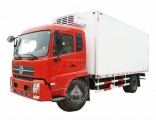 4X2 Light Refrigerator Cargo Box Truck Price