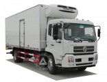4X2 Light Refrigerator Cargo Truck Price