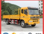 10ton/15 Ton Lorry Truck Price