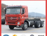 Heavy Dump Truck Chassis Manufacturer