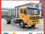 Sitom 4X2 Light Cargo Truck Chassis/Chassis Price 4X2
