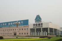 Jinan Zhonghe Business and Trade Co., Ltd.