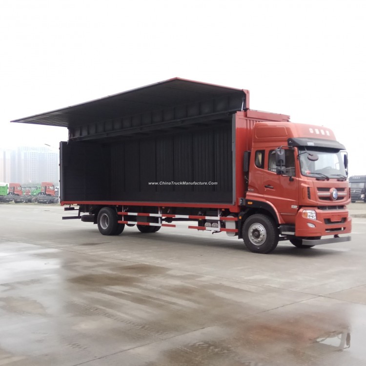 Brand New HOWO 4X2 Cargo Box Truck Cargo Truck