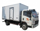 Sinotruk HOWO 5ton 6ton 7ton 4X2 Van Light Cargo Truck Van Truck Mini Van