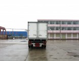 Sinotruck HOWO 4*2 Van Cargo Truck Sale