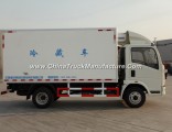 China 4X2 HOWO Cargo Truck with Best Price