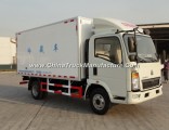 China 4X2 HOWO Mini Box Van Truck with High Quality