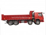 China Brand Customized 18 Cubic Meters Forland Sinotruk HOWO 8X4 Tipper Truck Price