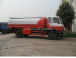 Cheapest Dongfeng 18000L Tanker Truck Fuel Tank Vehicle