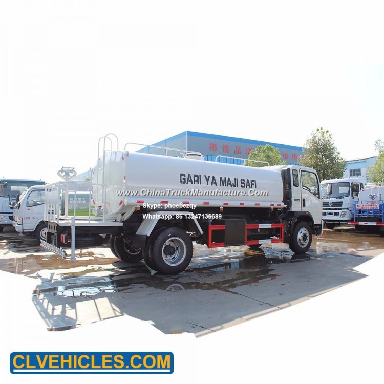 China HOWO 12000L Water Spraying Truck Factory Direct Sale