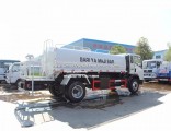 China HOWO 12000L Water Spraying Truck Factory Direct Sale