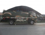 Dongfeng Right Hand Drive 5000L Water Spraying Truck