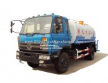 Dongfeng 12cbm Watering Cart for Street Sprayer