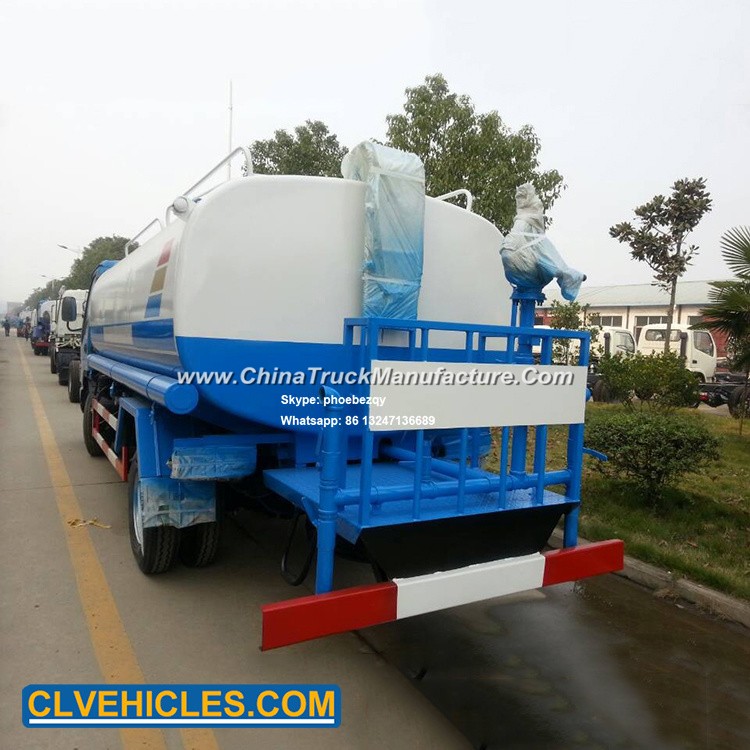 JAC 4X2 Small Water Tank Bowser Truck for Sale