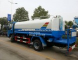 Chinese JAC Small Water Tanker Bowser Vehicle for Street Sprinkler