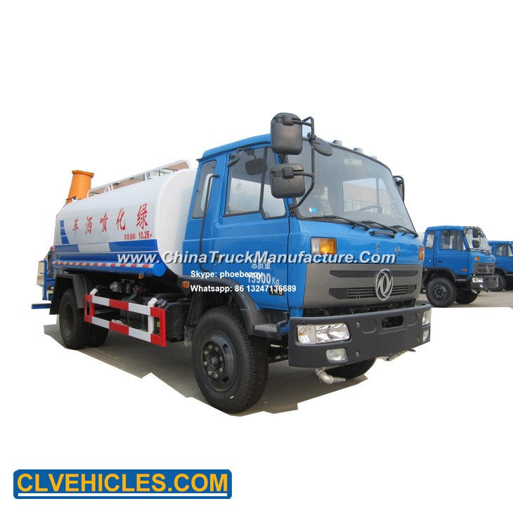 Chinese Factory Directly Sale Dongfeng 12cbm Road Sprinkler Truck