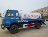 DFAC 15000L Water Spraying Vehicle with Fog Spray Function