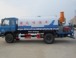 Dongfeng 4X2 Water Spray Truck with Fog Spray Function