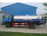 Dongfeng 8000L Water Bowser Water Tanker Water Transport Truck
