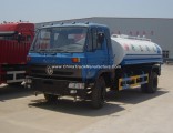 Dongfeng 8000-12000L Road Sprinkler Tank Truck Water Bowser Tank Truck
