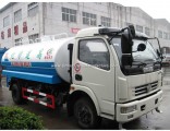 Dongfeng 8000L Road Sprinkler Water Spray Bowser Tanker Water Transport Truck
