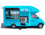 Mini Moving Buffet Car Movable Dining Truck
