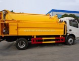 Isuzu 5000L Combined Vacuum Cleaning and Sewage Suction Truck
