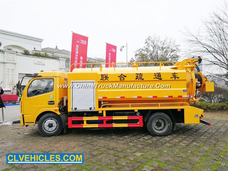 Dongfeng Cheaper Price Mini Road Jetter Sewage Suction Vacuum Truck Combined with Sewer Jetting Truc