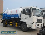 12000L Sewage Suction Sewer Cleaning Combined Suction Truck