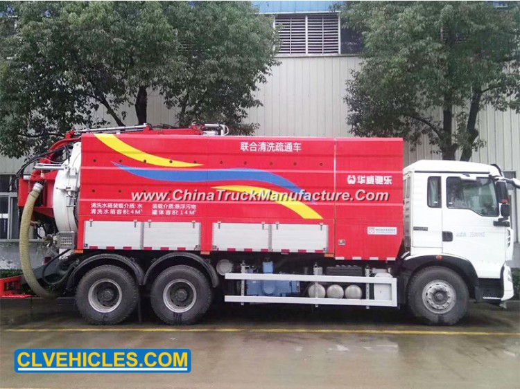HOWO 16000-18000liters Sewage Suction Vacuum Truck Combined with Sewer Jetting Cleaning Truck