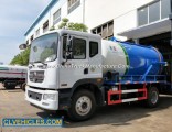 15cbm Sewage Sucking Tanker Vacuum Cleaner Suction Truck for Sale
