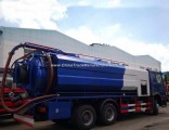 Heavy Duty 14000L Sewage Tank and 5000L Water Tank Combined Jet Vacuum Truck Sewage Vacuum Cleaning 