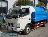 High Pressure Suction Type Sewer Scavenger Sewage Suction Vehicle
