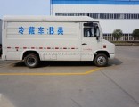 Dongfeng New Type 4X2 190HP Food Refrigerator Freezer Truck