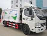 4cbm 4*2 Garbage Compactor Waste Collecting Truck
