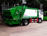Dongfeng Small 5cbm Back Loaded Garbage Compressed Compactor Truck for Sale